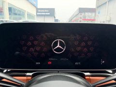 Mercedes-Benz Maybach S-Class S 480 4MATIC - фото 8