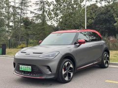 smart #1 BRABUS Performance Edition - ფოტო 1