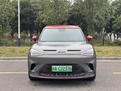 smart #1 BRABUS Performance Edition - ფოტო 2