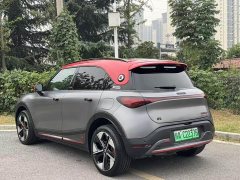 smart #1 BRABUS Performance Edition - ფოტო 5