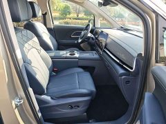 Voyah Lantu Dreamchaser PHEV Qiankun Ultra - фото 13