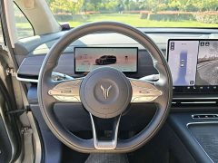 Voyah Lantu Dreamchaser PHEV Qiankun Ultra - фото 8
