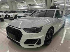 Audi A4L 45 TFSI quattro Dynamic Premium Edition - ფოტო 1