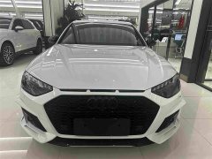 Audi A4L 45 TFSI quattro Dynamic Premium Edition - ფოტო 2