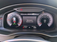 Audi A6L 2019 45 TFSI Selected Dynamic Edition - ფოტო 14