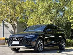 Audi Q5L 40T Luxury Dynamic Edition - ფოტო 1