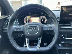 Audi Q5L 40T Luxury Dynamic Edition - ფოტო 11