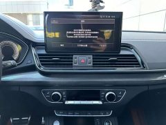 Audi Q5L 40T Luxury Dynamic Edition - ფოტო 13