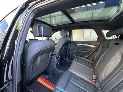 Audi Q5L 40T Luxury Dynamic Edition - ფოტო 18
