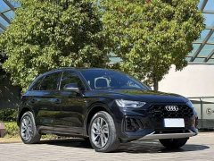 Audi Q5L 40T Luxury Dynamic Edition - ფოტო 3