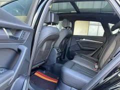 Audi Q5L 40T Luxury Dynamic Edition - ფოტო 6