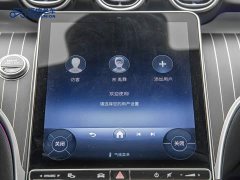 Mercedes-Benz C-Class C 260 L Dark Night Sport Edition - photo 18