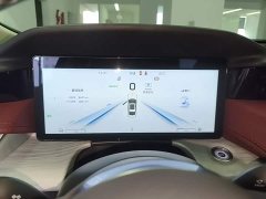 FAW Red Flag H5 PHEV 170 Super Hybrid Edition - ფოტო 11