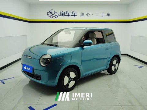2023 Changan Lumin 155km Sweet Edition - автомобиль из Китая