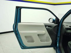 Changan Lumin 155km Sweet Edition - ფოტო 7
