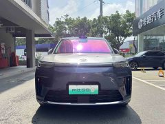 GAC Aion S9 Qiankun Ultra 6-Seater - photo 1