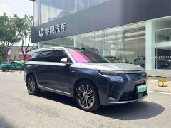 GAC Aion S9 Qiankun Ultra 6-Seater - photo 3