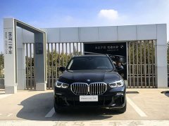 BMW X5 (Imported) xDrive40i M Sport Package - ფოტო 2