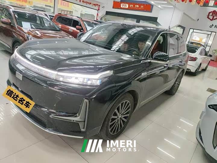 Geely Galaxy M9 210km AWD Navigator Edition - ავტომობილი ჩინეთიდან