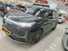 Geely Galaxy M9 210km AWD Navigator Edition - ფოტო 1