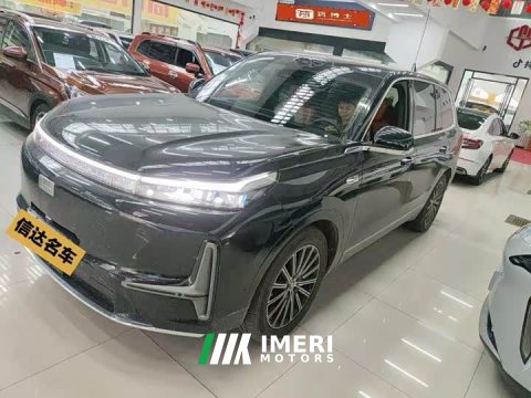 2025 Geely Galaxy M9 210km AWD Navigator Edition - car from China