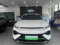 BYD Song Pro New Energy DM-i 115KM Excellence Edition with Smart Driving - photo 2