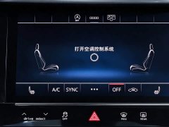 Audi A6L 45 TFSI Premium Dynamic - фото 13