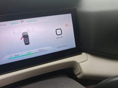 BYD Yuan UP 301KM Pilot Edition - ფოტო 11