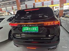 Jetour Jietu X70 PLUS 1.6T DCT Strong Edition 5-Seater - фото 5