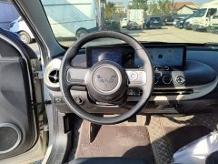 Wuling Binguo 203km Light Enjoy Edition - ფოტო 10
