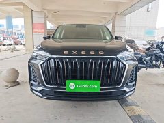 Changan Startuning Lanyue 400T AWD Star Premium Edition 6-Seater - photo 2