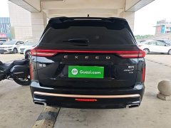 Changan Startuning Lanyue 400T AWD Star Premium Edition 6-Seater - photo 5