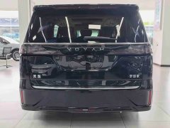 Voyah Avatr Dream Car Low Carbon Edition Dream Smart Enjoyment Package - photo 8