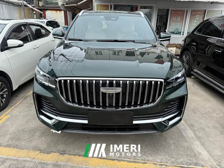 Geely Xingyue L Oriental Radiance 2.0TD Automatic Today Edition - car from China