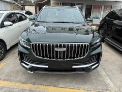 Geely Xingyue L Oriental Radiance 2.0TD Automatic Today Edition - photo 1