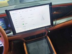 BYD Sealion 07 EV 610 Long Range Edition - ფოტო 12