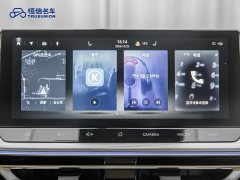 Nissan Teana 2.0T XL Enjoy Edition - ფოტო 18