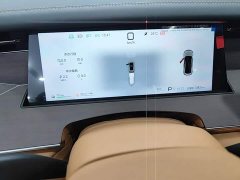 BYD Han L DM-i 200KM Lidar Flagship - photo 11