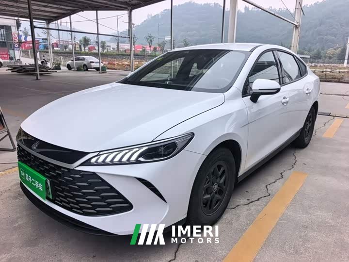 BYD Qin PLUS DM-i Smart Drive Edition 55KM Leading