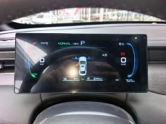 BYD Qin PLUS DM-i Smart Drive Edition 55KM Leading - фото 11