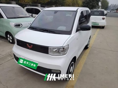 2024 Wuling Hongguang MINIEV Easy Edition LFP Battery - ავტომობილი ჩინეთიდან