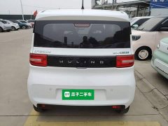 Wuling Hongguang MINIEV Easy Edition LFP Battery - фото 5