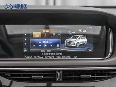 GAC Aion M6 PRO 270T DCT Luxury - photo 15