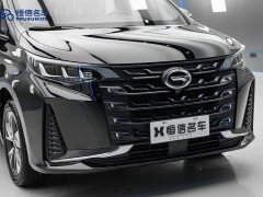 GAC Aion M6 PRO 270T DCT Luxury - photo 5