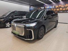 Voyah Lantu Dreamchaser PHEV Qiankun Ultra - photo 1
