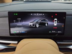 Voyah Lantu Dreamchaser PHEV Qiankun Ultra - photo 11