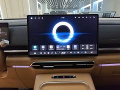 Voyah Lantu Dreamchaser PHEV Qiankun Ultra - photo 12