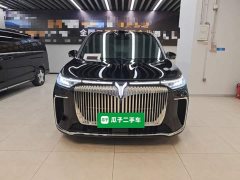 Voyah Lantu Dreamchaser PHEV Qiankun Ultra - photo 2