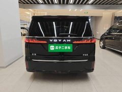 Voyah Lantu Dreamchaser PHEV Qiankun Ultra - photo 5