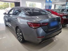 Nissan Sylphy e-POWER Electric Drive Super Smart Connected PLUS - ფოტო 4